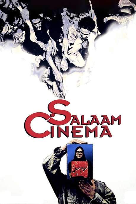 Salaam Cinema